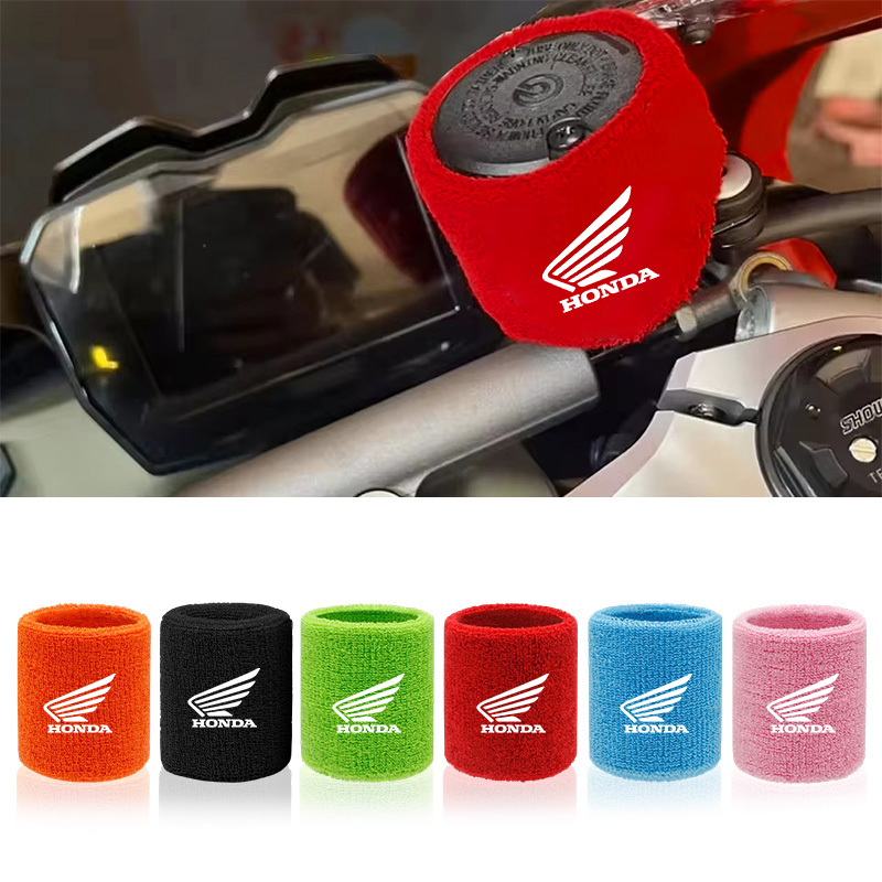 Motorcycle Gear Oil - Motorrad-Vorderradbremsflüssigkeitsbehälterdeckel, Sockenmanschettenabdeckung für Honda CB400 CB650F