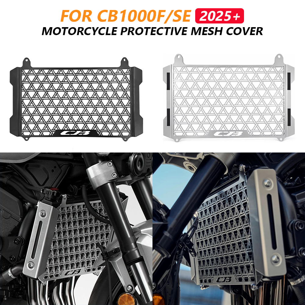Motorcycle Gear Oil - Ölkühler-Abdeckungsschutz für HONDA CB1000F SE 2026