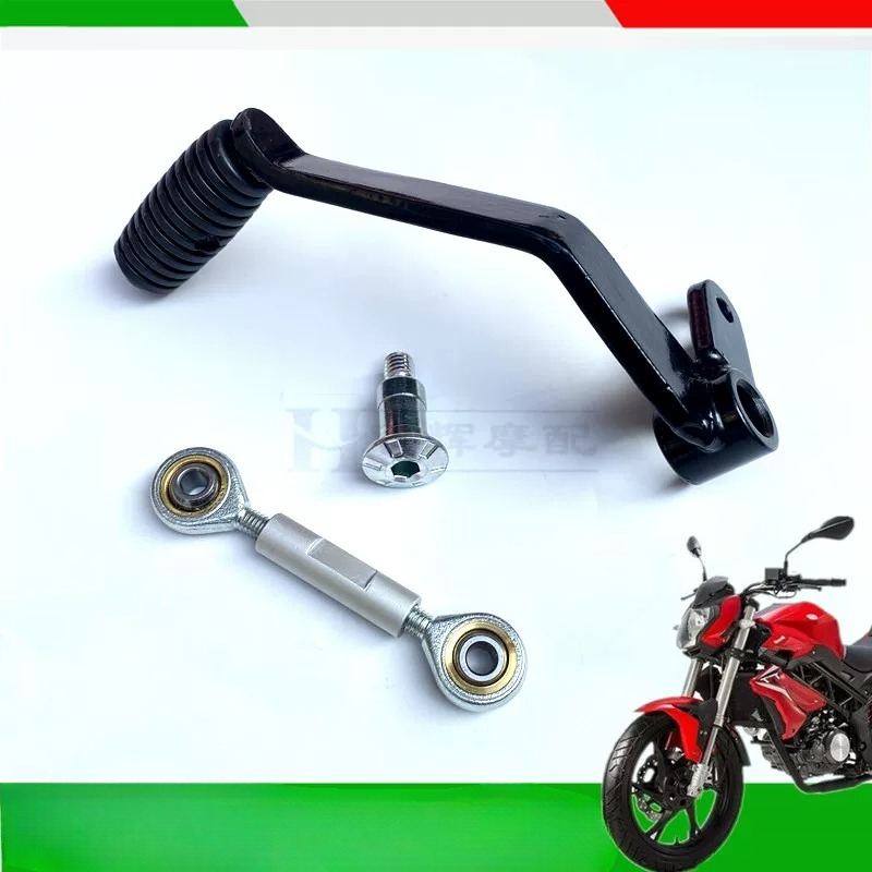 Motorrad-Schalthebel Bremshebe – Motorcycle Gear Change Bewertung und Preis