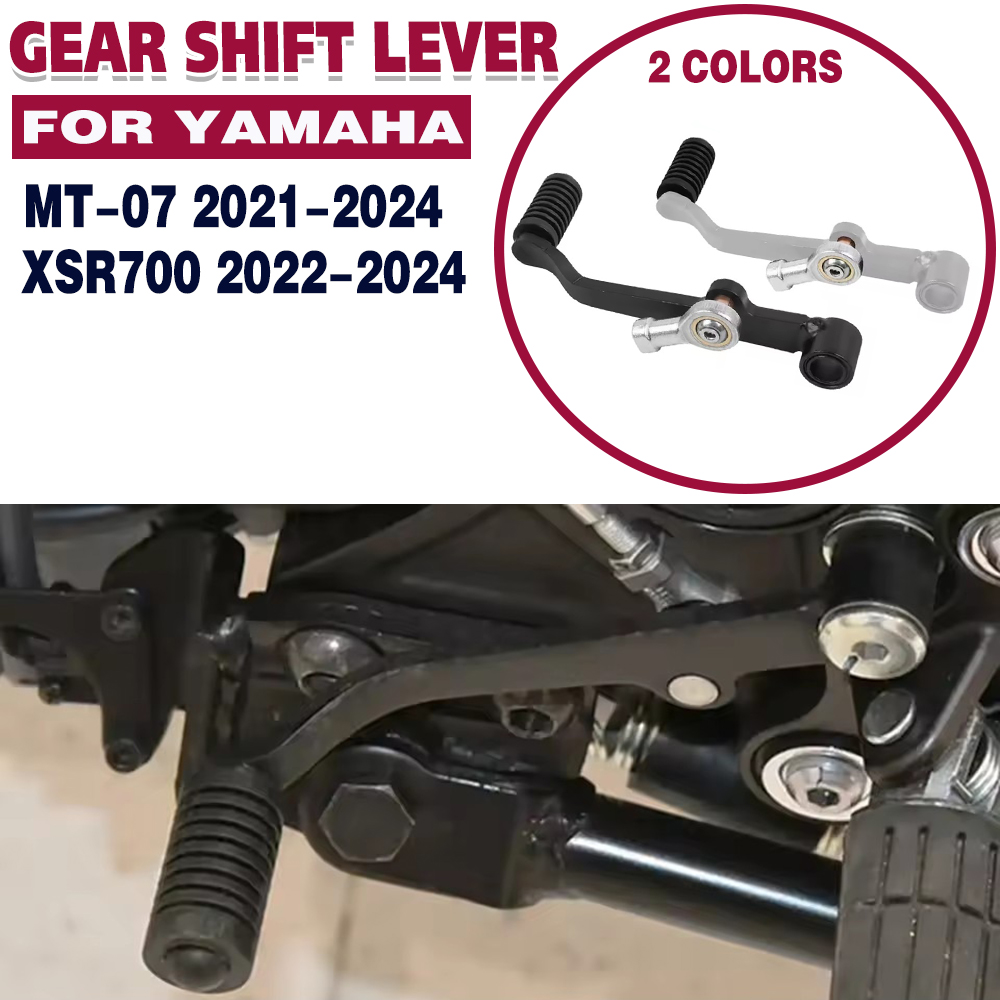 MT07 XSR700 Schalthebel für YA – Motorcycle Gear Change Bewertung und Preis