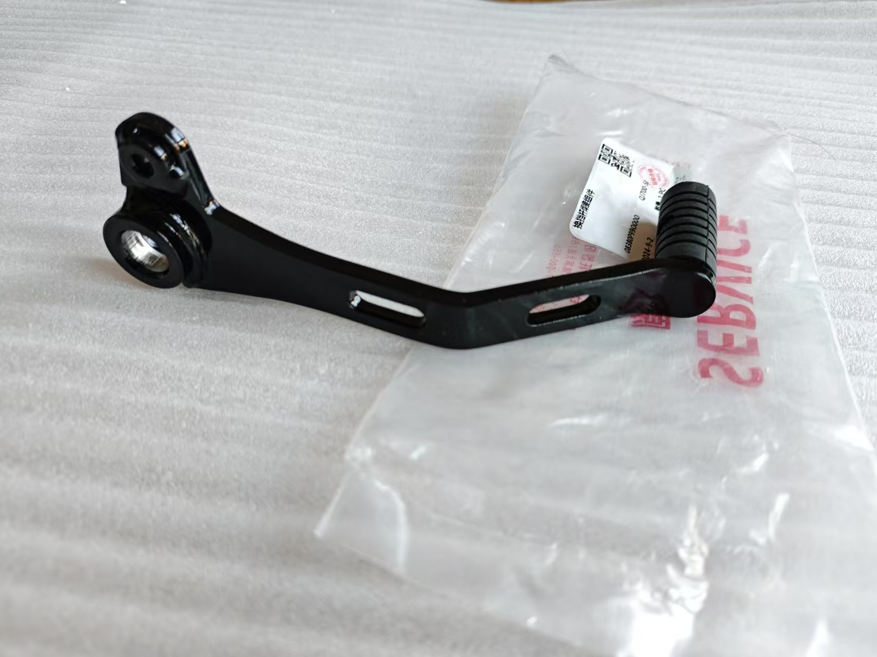 Motorrad-Schaltpedal-Schaltheb – Motorcycle Gear Change Bewertung und Preis